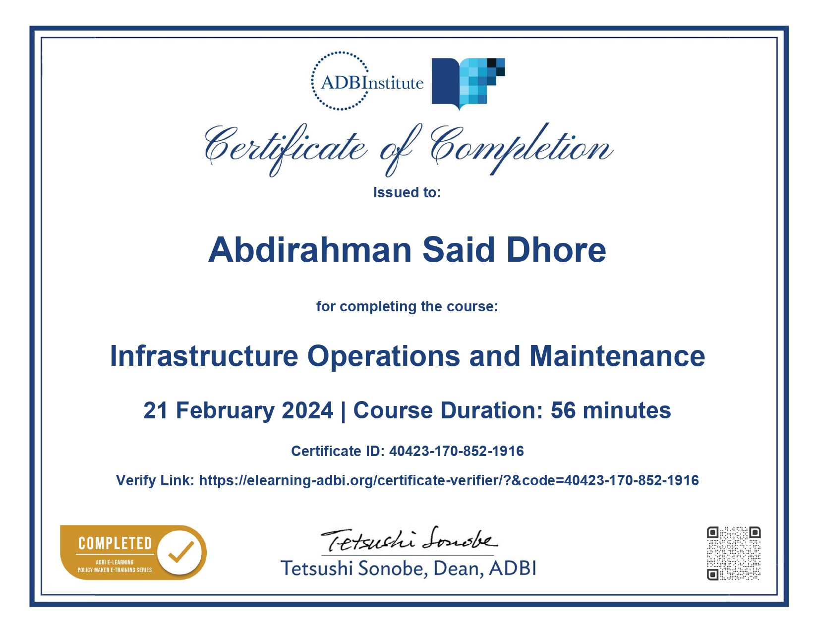 Infrastructure Certification Preview