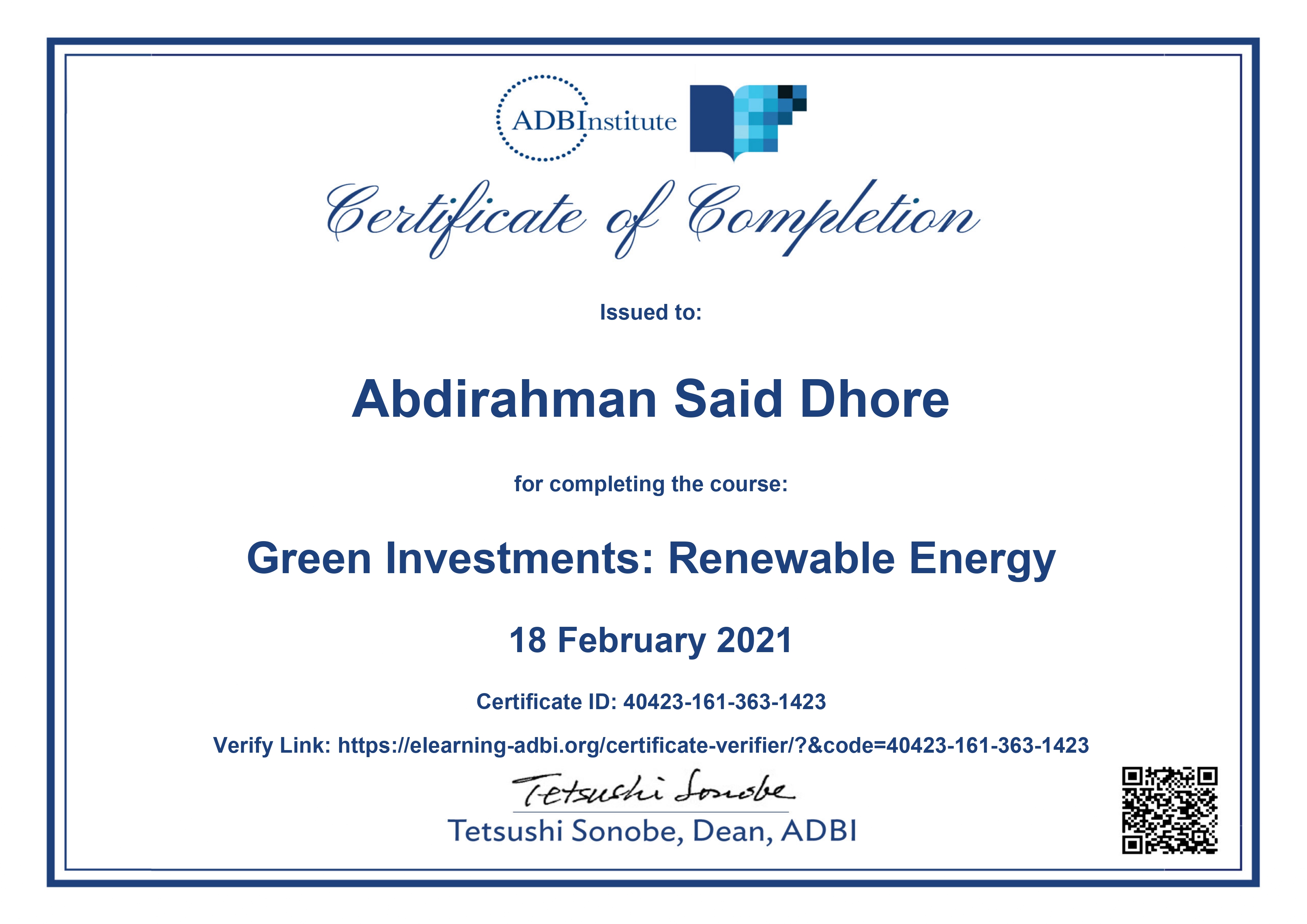 Green Investment Certification Preview